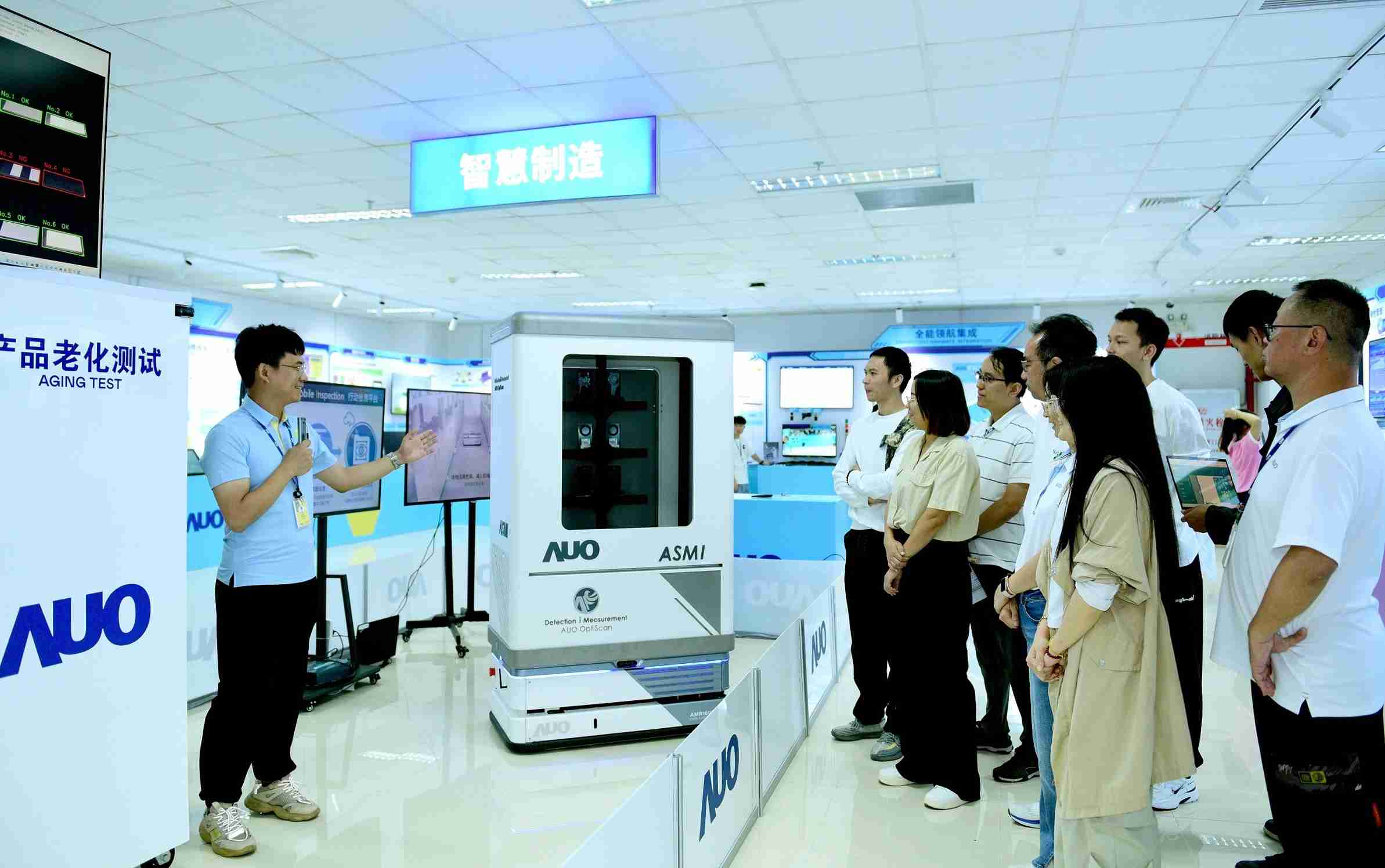 巨星国际厦门将5G+ABC技术串联生产管理全流程，，，打通研发、、、采购、、生管、、、、制程、、、设备、、、质量等产品全生命周期制造流程，，，，完成数字化设计、、、智慧供应链、、、智能座舱、、全流程设备管理、、数据驱动优化、、、、智慧在线检测、、智慧品管等自适应生产模式升级