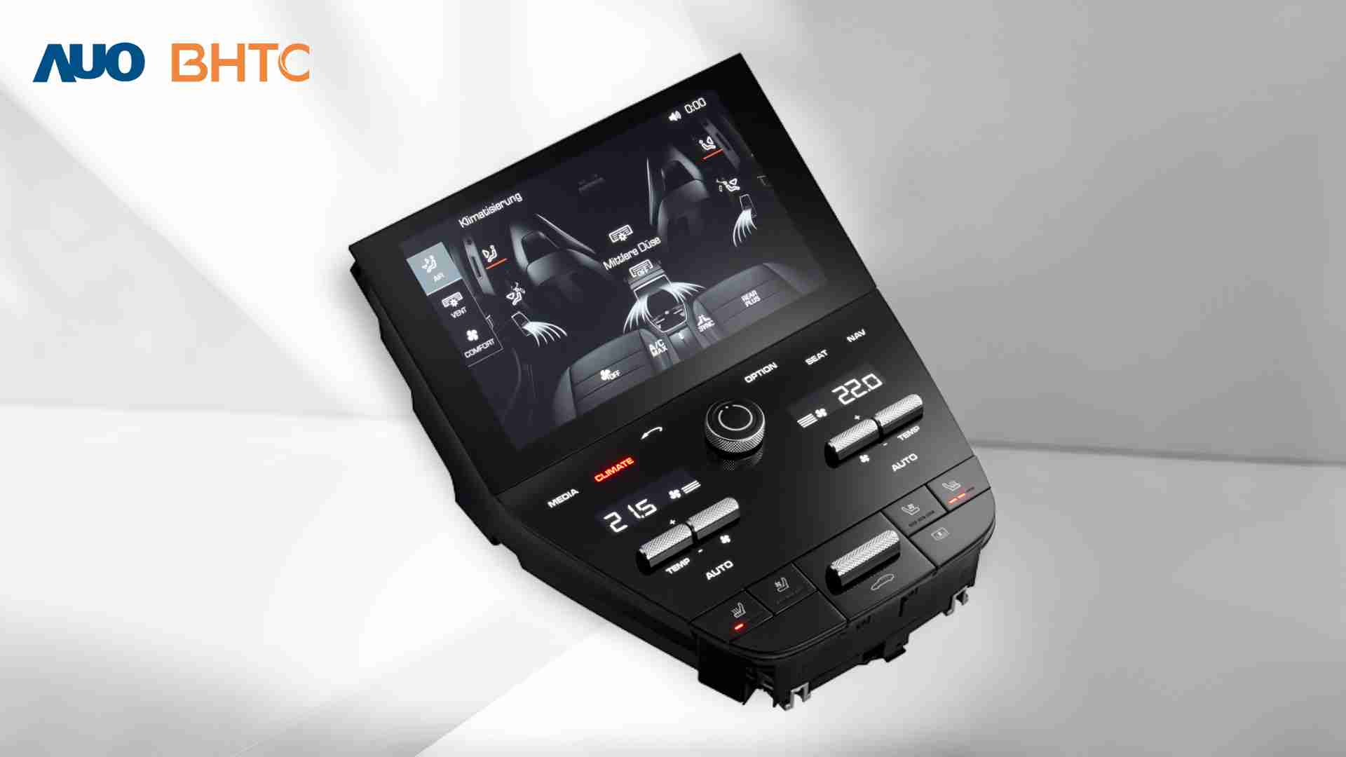 巨星国际结合BHTC强大的车用HMI能力，，，，强调人性化的互动控制体验，，更加贴近乘用者需求